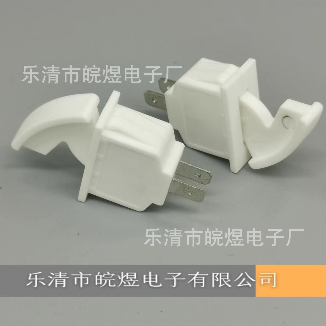 船型开关KCD两脚自复位门控开关消毒柜开关冰箱衣柜开关常开常闭