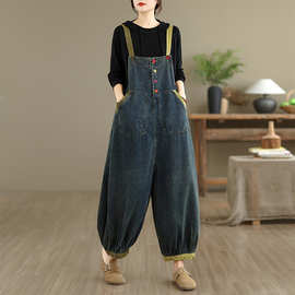 秋季新款休闲大码文艺范牛仔九分背带裤女