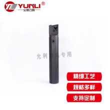 ����S-KTTXL16���S�ӹ���Ͳ�����U�ݼy܇���U�ɷǘˏS��ֱ�N