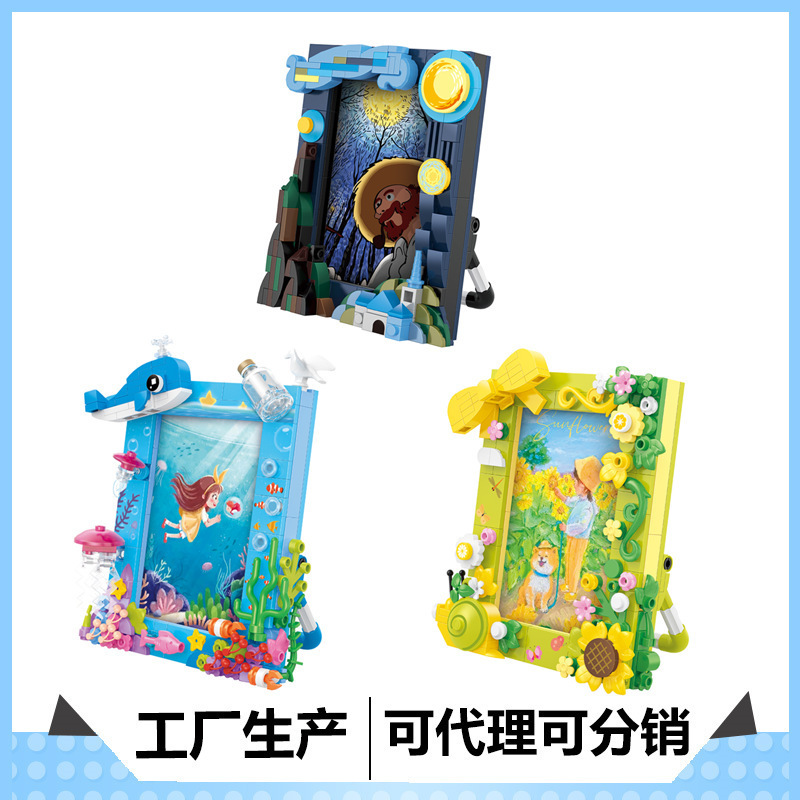 ���ֵ���Ʒmini���������ľ���21054-21056���ϵ����������