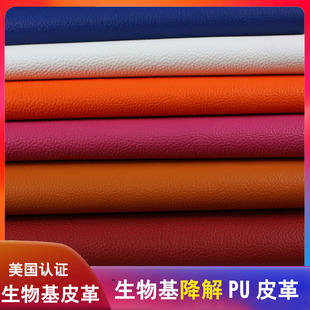 ֲ��Ƥ��ٷְ� ���w�S100%����ֲ��ɷ�50%���ϵ������ֲ��Ƥ��