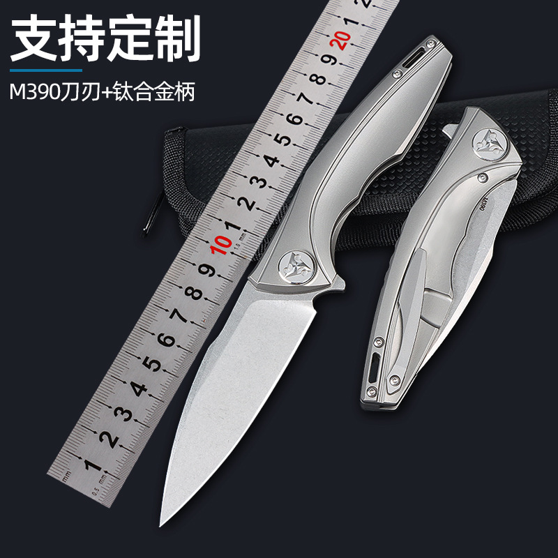 户外野营M390钢多功能折叠刀TC4钛合金手柄高硬度生存EDC工具刀