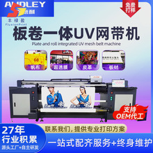 �S�����]�C��UV�W���C��������ӡ�CƤ���ӡ�C��̺��ӡ�C�S��ֱ�N
