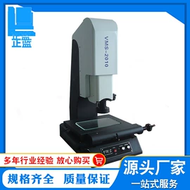 拉力试验机;老化箱;其他试验机