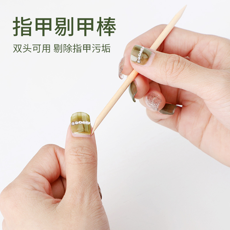 ���׹���6����װ ָ����׹���ľǩָ��ǯ���ˢȥ��Ƥ������װ