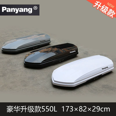 Suitable for Genuine Car Roof Luggage Large Capacity Suv Roof Box Universal Ultra-Thin Suitcase (Roof box) - no-need-to-drill-holes-luxury-upgraded-model-550l-luggage-purchased-separately-black-white-gray