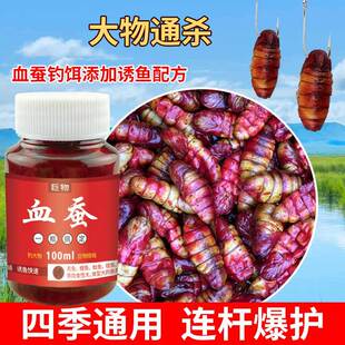 ������Ѫ�Q�����~�D���a�����c�~���~�_�����~��D���ﵭˮ�~��