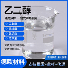 �Ҷ����F؛���l���I����]��ԭҺ�oɫ͸��Һ�w���I���oˮ�Ҷ���