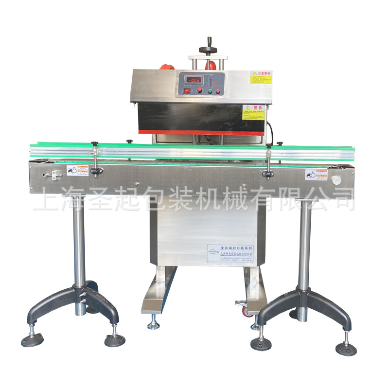 �Ϻ����Ҷ���ʥ��ȫ�Զ����ʷ���ˮ���Ÿ�Ӧ������ڻ�