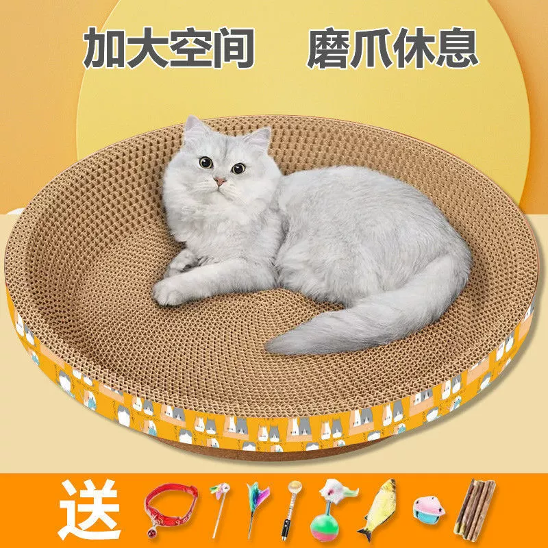 Когтеточка для кошек, гнездо для кошки, кошачья миска, без крошек, царапинг, износостойкость, гофрированная бумага, подкладка-царапалка, четырех времен года товары для кошек, игрушка