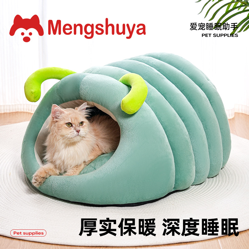 Nido para mascotas tipo oruga, cálido para invierno, casa linda para perros, nido cerrado antideslizante para gatos, stock disponible
