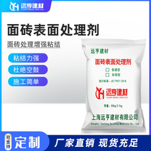 u̎턩 ̎턩ɴu̎턩ɴu愩fu