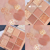 DIKALU Milk tea, transparent acrylic matte nude eye shadow, 9 colors, wide color palette