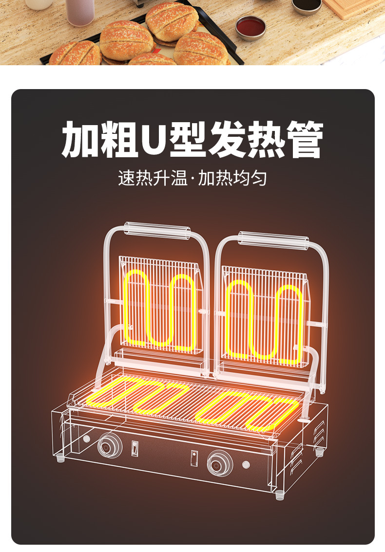详情am双_15.jpg