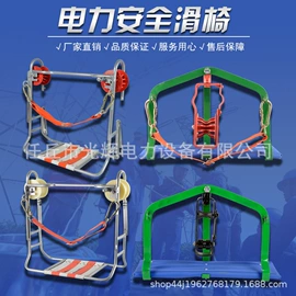 其他输配电;测电笔;其他电工电器