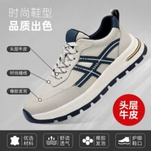 2026�¿��^��ţƤ��Ь���m͸��l�ݵ��p�㲻���_ܛ�׷������e��Ь
