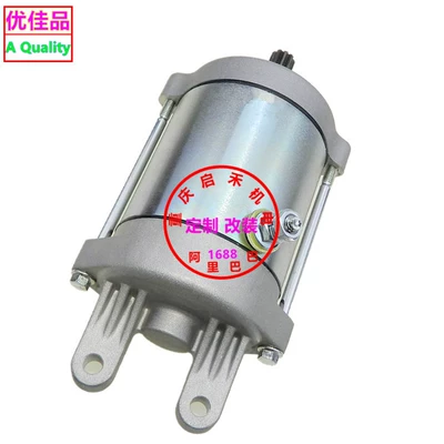 Starter and accessories for Kymco Guangyang
