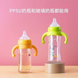 奶瓶;日用橡胶;沐浴球浴擦