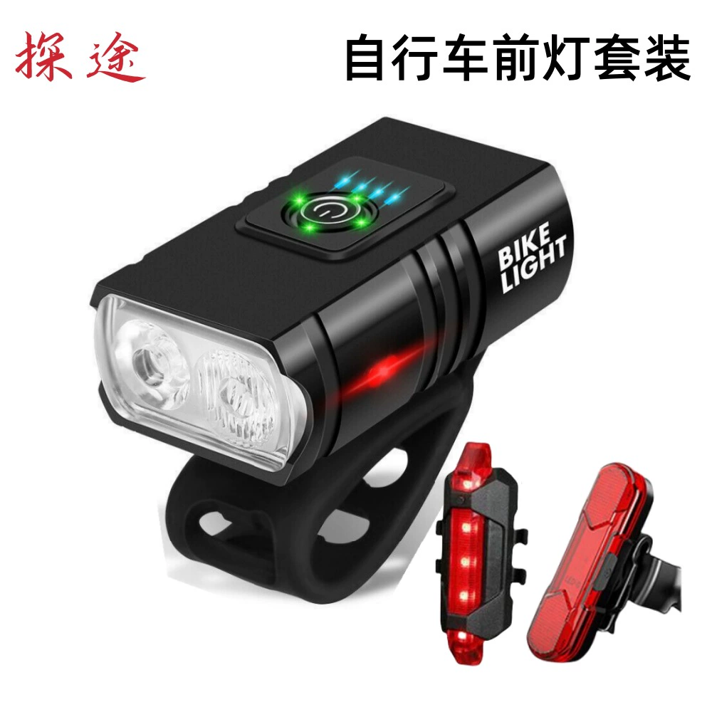 Алюминиевый сплав T6 велосипед фары на открытом воздухе High Light