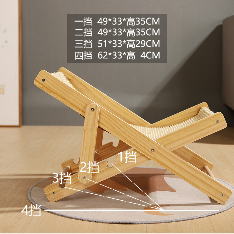 Suministros para mascotas Amazon nuevo sofá para mascotas silla resistente a los arañazos sisal gato cama de madera maciza ajustable gato reclinable