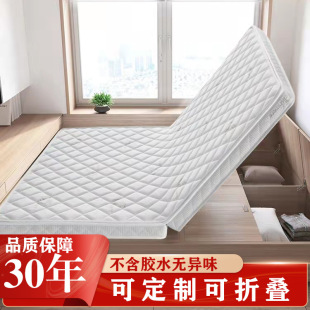 �ۯB���״��|����Ҭ���؉|�|�����z���ÏS�����l�h���Ӻ����m3E