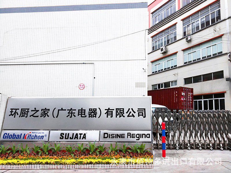 O1CN01tQjCuc1PuFAXWMhFn_!!6000