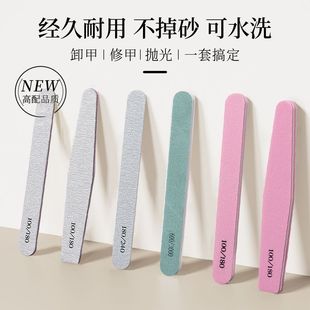 Nail Polishing Strip, Nail Salon Special Frosted Nail File, Wear-Resistant Shaping Nail File, Nail Removal Tool, Durable