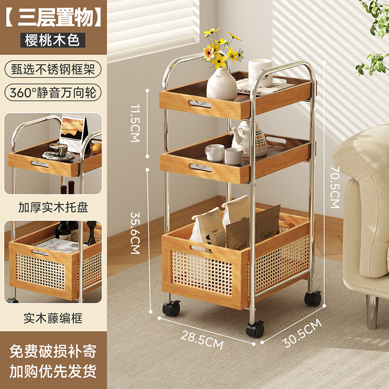 实木边几中古小推车可移动茶几客厅沙发边柜零食置物架藤编收|undefined