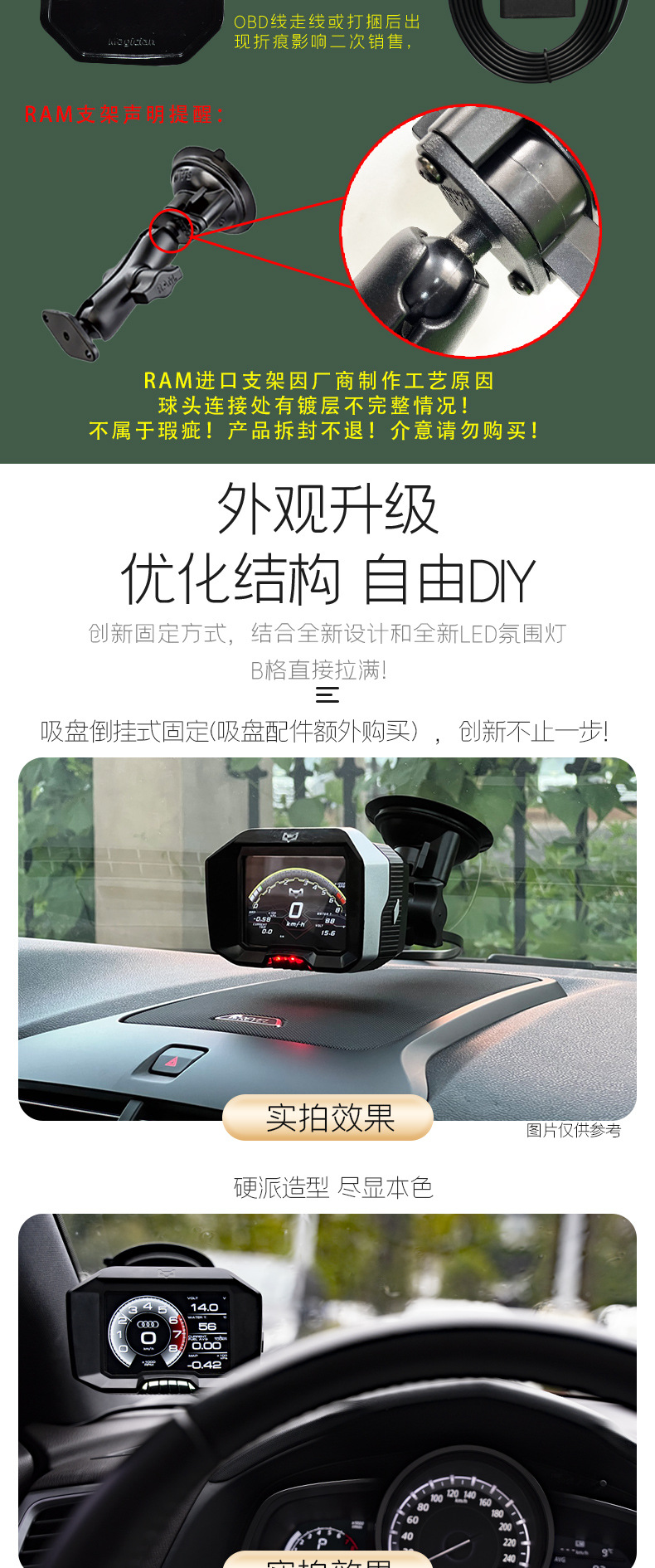 MAGICIAN MAGICIAN LCD meter car universal OBD meter speed turbine meter water temperature meter F936 meter