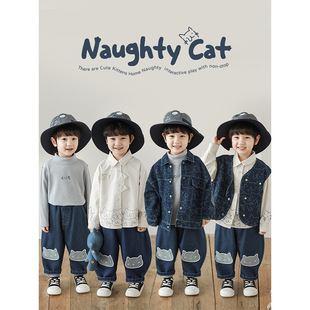Wurib a boy 2025 new jacket Denim coat waistcoat loose straight trousers cat series suit