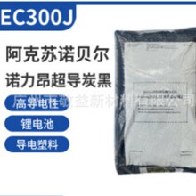 ���󃞻� �����K���̿��/�����KkEC-300J/�����K300J