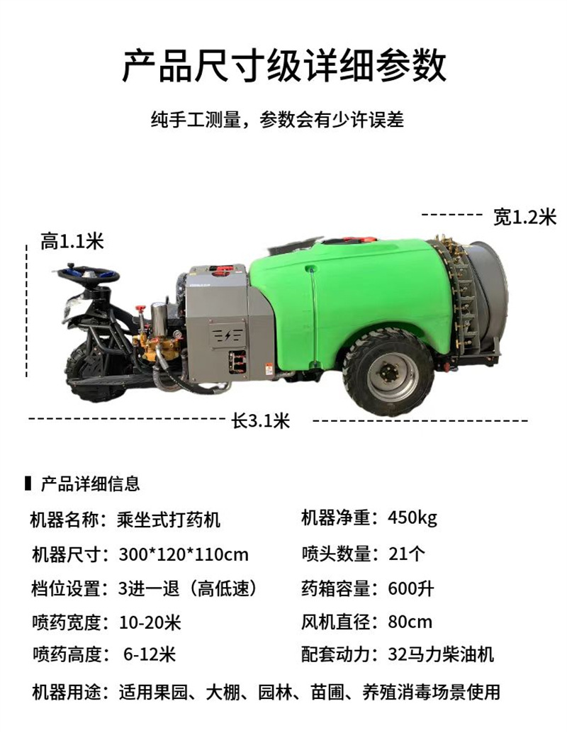 微信图片_20241231080616