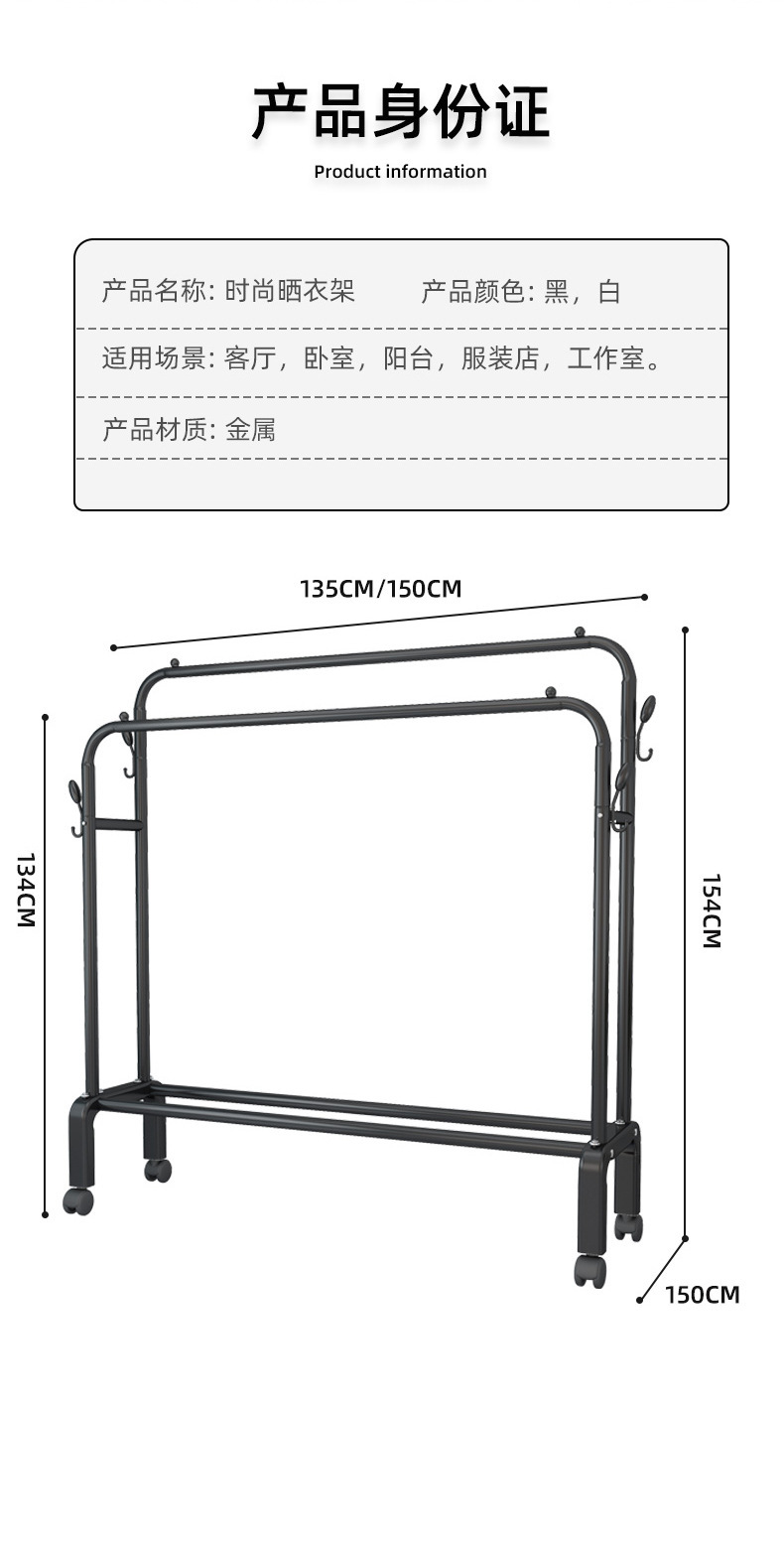 架子详情_13.jpg