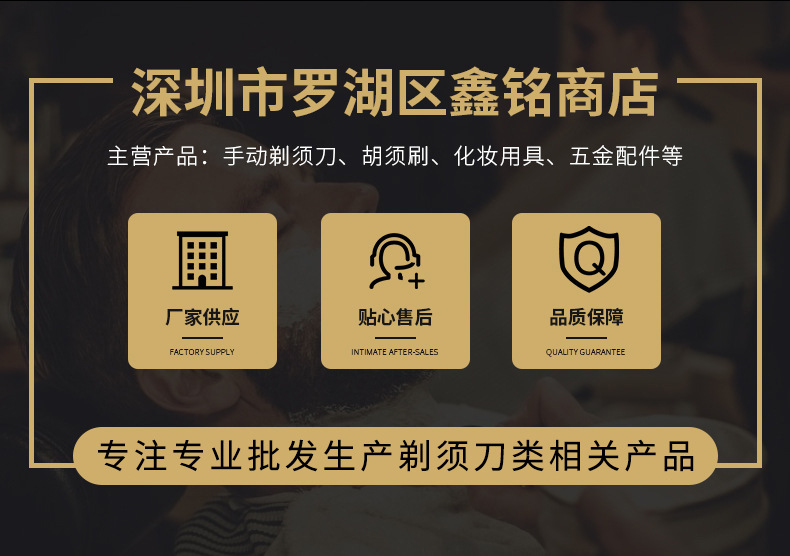 O1CN01XjF22r1faa9vXGx81_!!2209