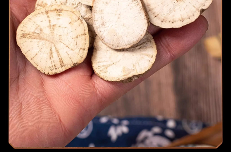 Fang Ji Dried Sliced Root Han Fang Ji 500g Traditional Chinese Herb for Decoction preparation