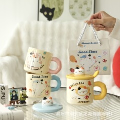 ミルクfufu漫画猫マグカップ蓋付き誕生日プレゼントカップルカップ女子高颜値陶磁器コーヒーカップ