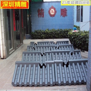 FRP���|����䓲��|�������߷¹�ľ��һ�w���ͽ������ò���ɫ