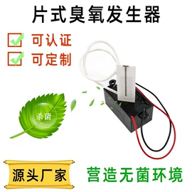 感应开关;其他LED驱动;镇流器