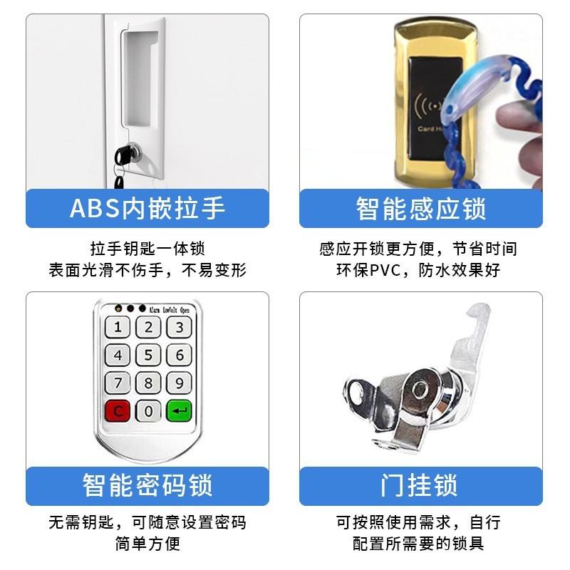 单门更衣柜员工宿舍储物柜铁皮柜子单人办公换衣柜带锁浴室更衣箱|undefined