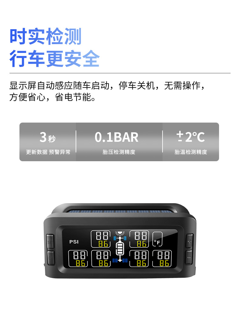 T601P-6_04