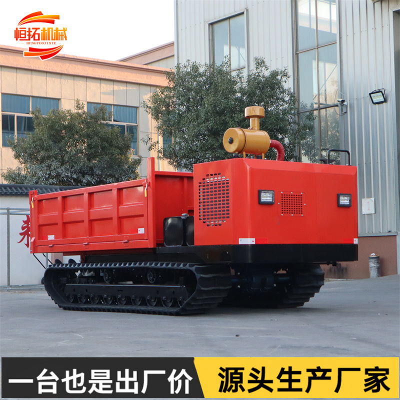 座驾式履带运输车全地形果园山地通用多功能翻斗自卸履带运输车