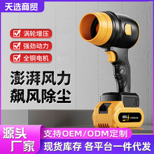 �u݆�L�ȴ�ˮ��ѩ���m���L�C���ʴ��L�C���҉m�羳����늄�21V