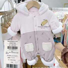 巴拉巴拉品牌2024冬季承希婴儿套装哈衣夹棉实体混批童装直播货源