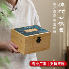 雲錦楠竹ティーポット包装箱楠竹紫砂壺包装箱
