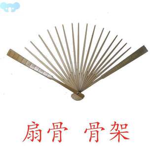 �ȹ����ȹǼ�������������ȹ�ľ�|�ȹ������ȹǄ������