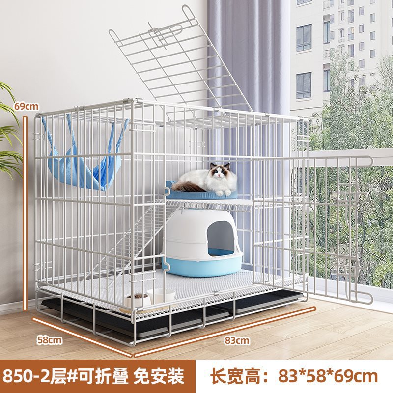 【850-2层】白色#可折叠免安装
