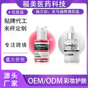 �羳�沿�o�w���b���AҺ�aˮ���������wɫ�տsë�׵�����ӡ����