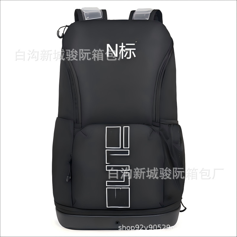 鞋仓运动健身篮球气垫双肩背包学生电脑包  大容量外出收纳旅行包|undefined