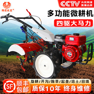 �������΢���CС�Ͳ�����������C�๦������ʽ���ؙC���ݙC�S��