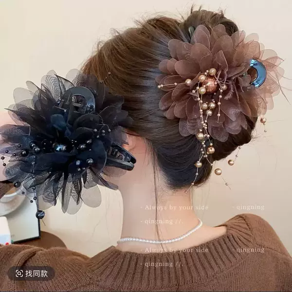 Advanced Sense Hairpin Temperament All-match Tassel Hairpin High Cranial Top Peony Flower Back Head Shark Clip Disc Hair Grab Clip
